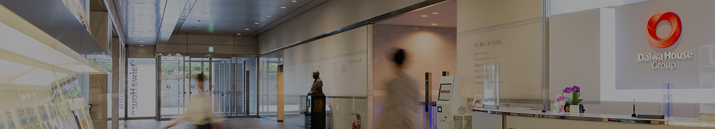 關於大和開發-優質建商、建商品質、營造公司